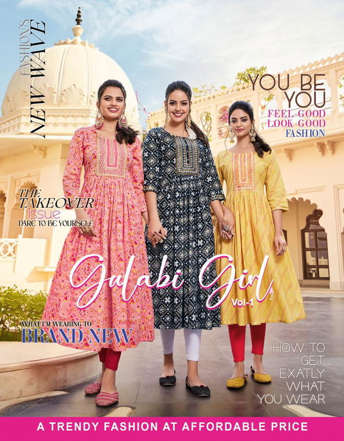 Gulabi Girl Vol 1 Diya Trends Wholesale Cotton Anarkali Kurtis Catalog